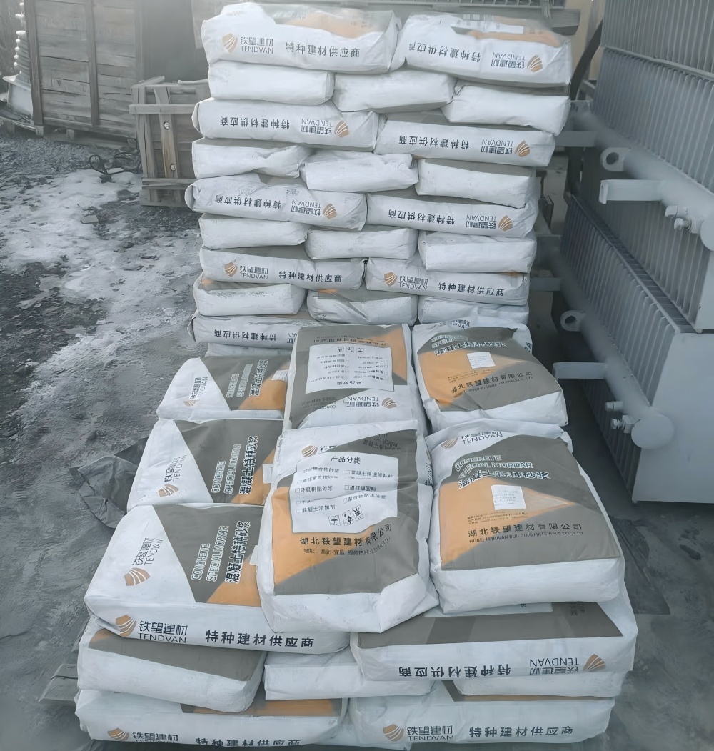 海伦M50干硬性无收缩砂浆