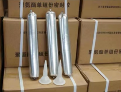 海伦聚氨酯密封胶